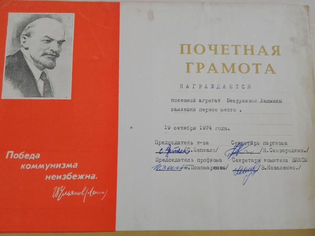 foto 2025 05 05 08 18 013
