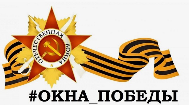 foto 2025 05 07 09 42 001