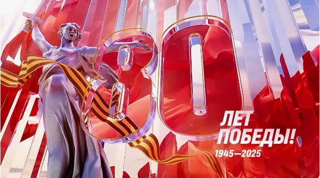 foto 2025 05 07 11 40 002