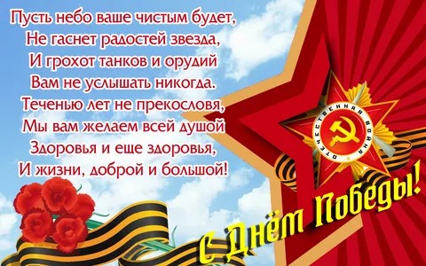 foto 2025 05 12 09 00 002
