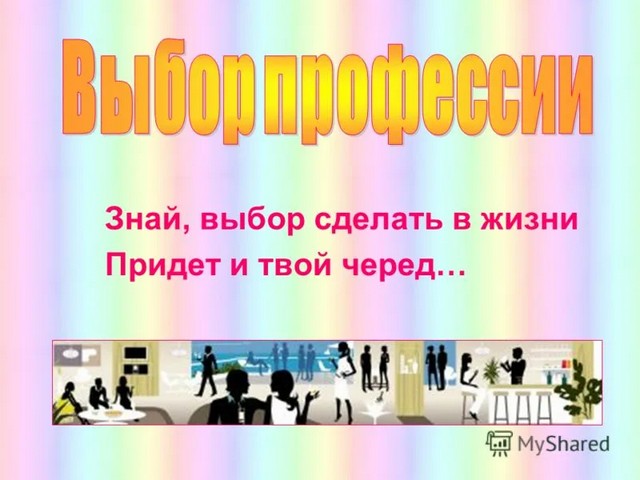 foto 2025 05 14 11 09 002