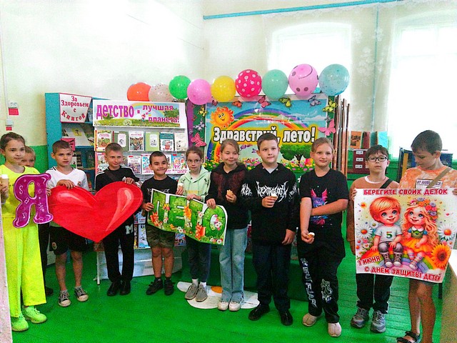 foto 2025 06 02 08 46 2