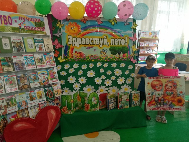 foto 2025 06 02 08 46 3