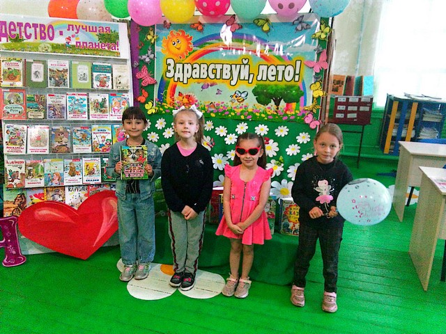 foto 2025 06 02 08 46 4