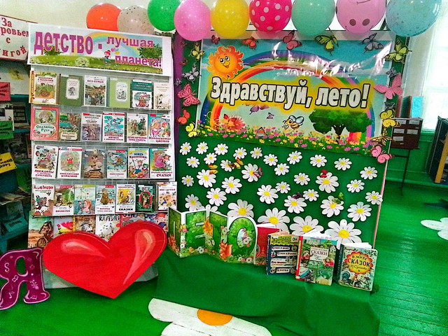 foto 2025 06 02 08 46 6