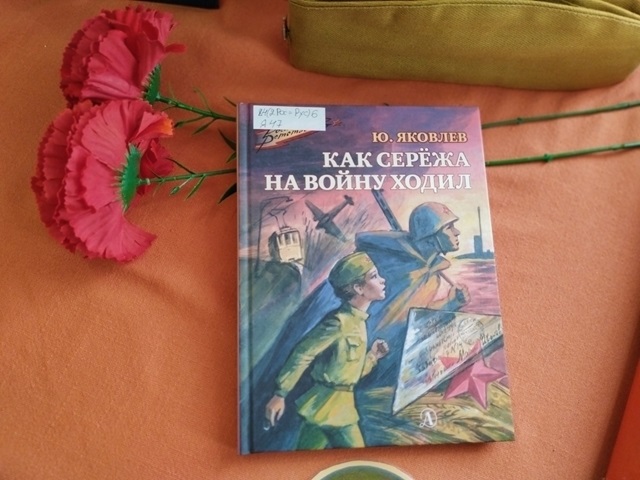 foto 2025 06 05 17 43 1