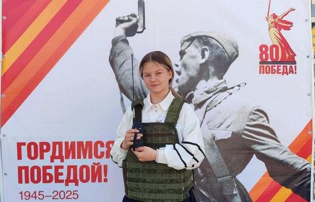 foto 2025 06 05 17 52 8